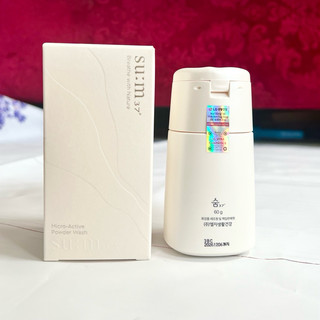Tem LG ViNa - Bột rửa mặt siêu mịn Su:m37 Micro-Active Powder Wash