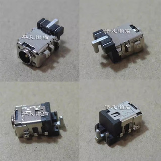 Đầu nguồn - DC IN ASUS FL5900U A541U Y5100U X542BP