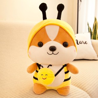 Gấu Bông Chó Shiba Cosplay Ong Vàng Cao Cấp 25cm Hàng Mini Có Dây Treo Dễ Thương Đáng Yêu - Gấu Nhỏ - Gấu Gắp