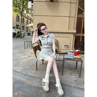 Set váy xếp ly mix áo sơ mi sát nách