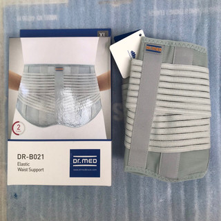 Đai lưng bụng đàn hồi Dr.MED DR-B021