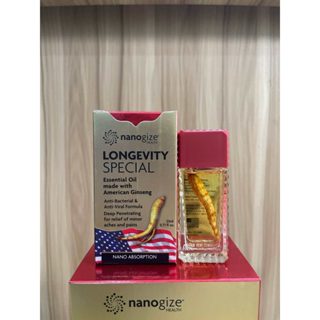 [Chính hãng]Dầu nóng nhân sâm Nanogize Longevity Special Ginseng Essential Oil