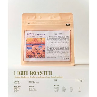Cà phê À La Main Kenya Nyanza Kisii Anaerobic - Cà phê thủ công, Handbrew, PourOver, Coldbrew