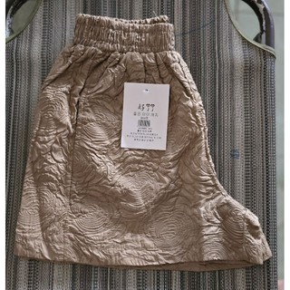 SIZE dưới 55kg Nhé Khách