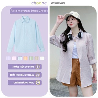 Áo sơ mi nữ Choobe kẻ sọc oversize dài tay form suông rộng freesize phong cách ulzzang Hàn Quốc ASM01