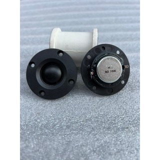 Loa trép mini 5cm - 10w - loa tăng trép - hàng china - giá một đôi
