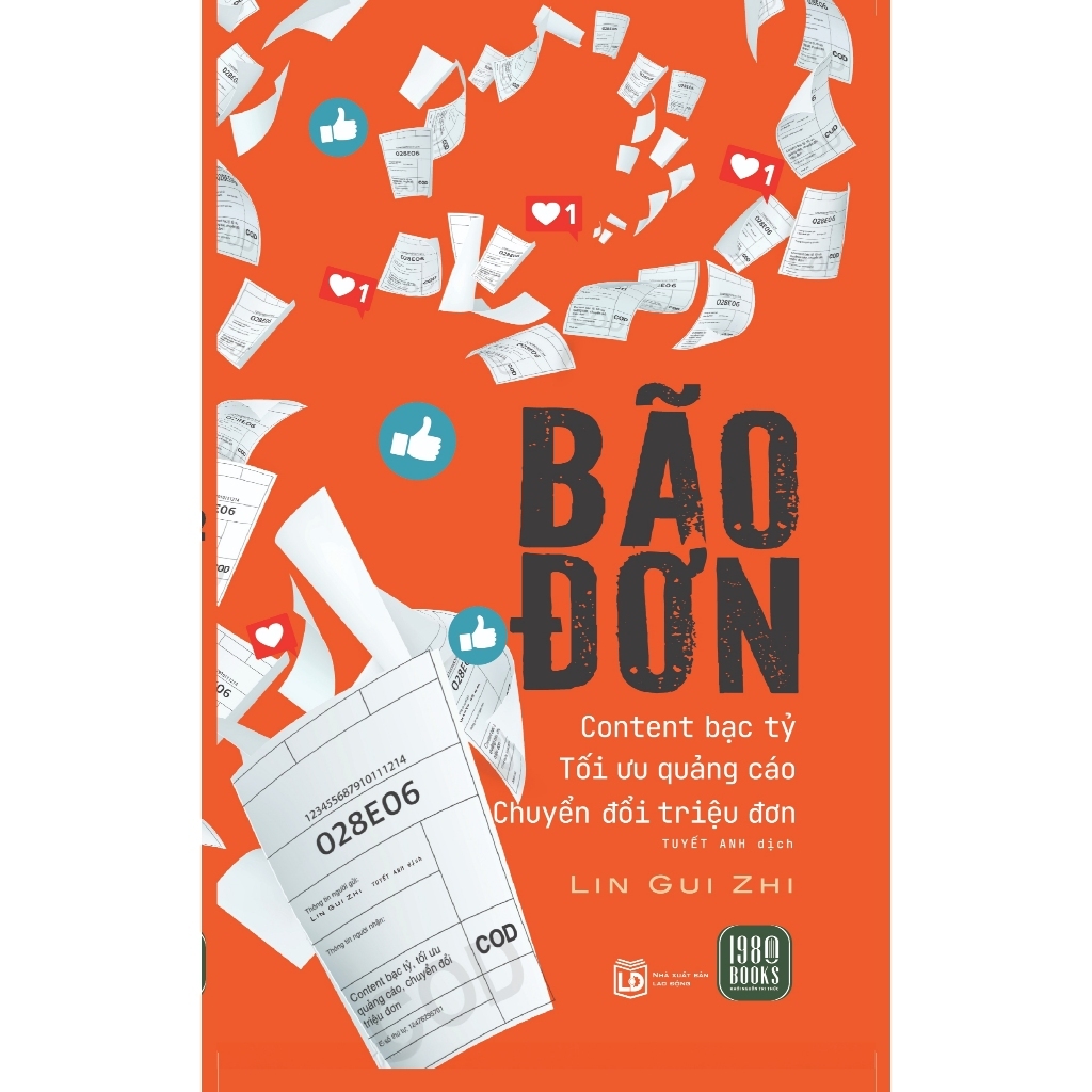 Sách - Bão Đơn - Lin Gui Zhi (1980 Books)