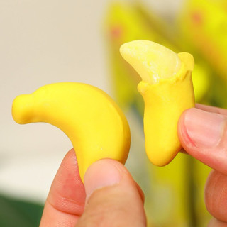500g kẹo dẻo chuối bóc vỏ chuối 🍌