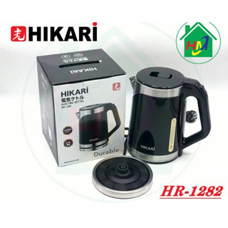 Ấm Đun Nước Siêu Tốc Nhật Bản Cao Cấp Hikari HR-1282 2.3L (Bảo Hành 12 Tháng)