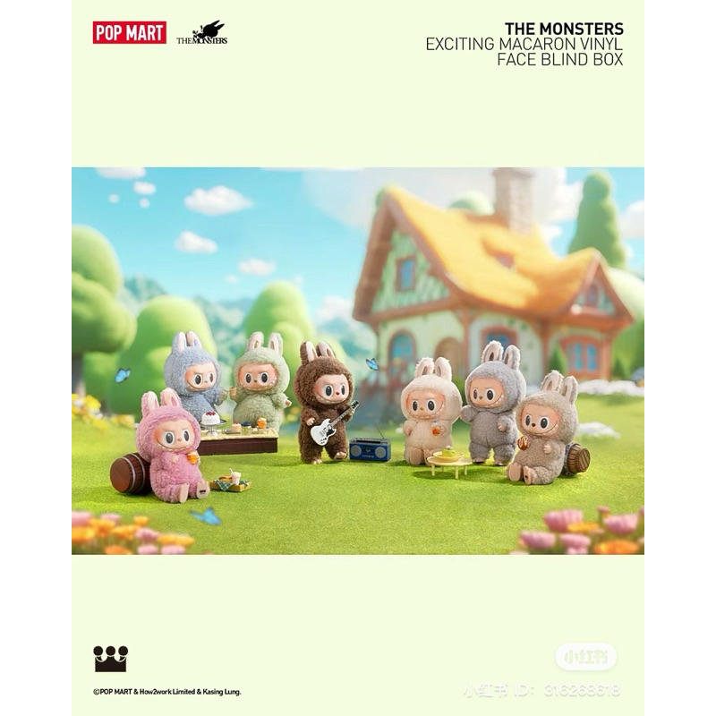 【sẵn】 LaBuBu Macaron Lychee The Monster PopMart chính hãng blind box limited