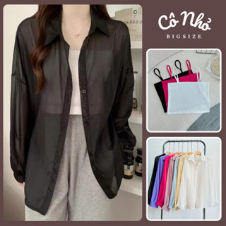  Set Sơ Mi Xuyên Thấu Bigsize Nữ Kèm Áo Quây Vải Voan Mỏng Khoác Ngoài Mặc Đi Biển SET915 