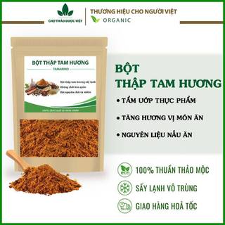 Bột thập tam hương 1kg - Chợ Thảo Dược Việt