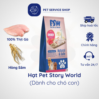 Hạt vị Hồng Sâm và Gà dành cho chó con xuất xứ Hàn Quốc  (PET STORY WORLD) 2kg PETSERVICE