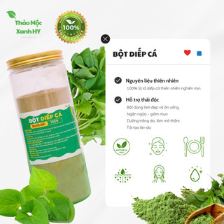 Hộp bột rau diếp cá nguyên chất