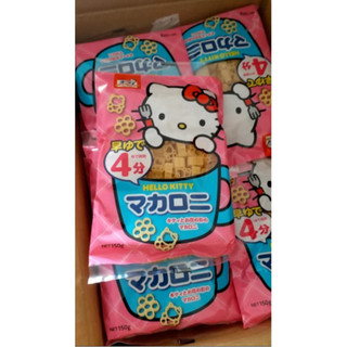 Nui Hello Kitty120gr cho bé trên 12m [Date mới]