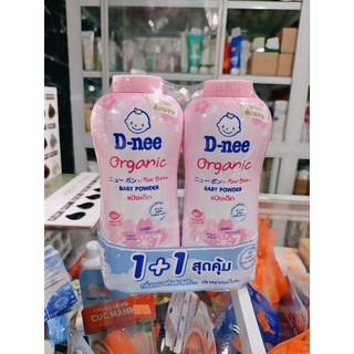 Combo 2 Chai Phấn Thơm DNEE Thái Lan ( 300g x 2 )