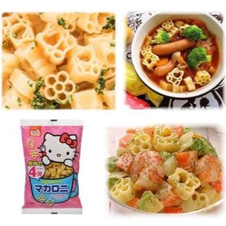 Nui Hello Kitty120gr cho bé trên 12m [Date mới]