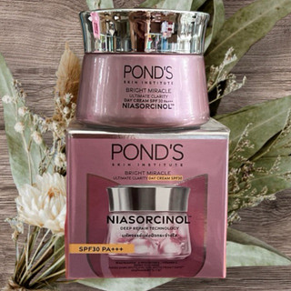KEM POND'S BRIGHT MIRACLE NGÀY 45G MẪU MỚI TRẮNG SÁNG DA CHỐNG NẮNG MỜ ĐỐM NÂU HIỆU QUẢ