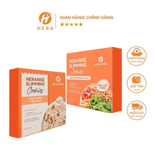 Bánh Ăn Kiêng Herarise Slimming Cookies 02 Vị Rau Củ Và Yến Mạch Bánh Quy Ăn Kiêng