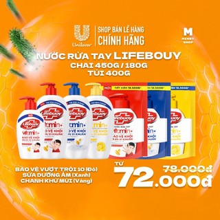 Nước Rửa Tay Lifebuoy Bảo Vệ Khỏi 99.9% Vi Khuẩn Gây Bệnh Với Ion Bạc+ Đề Kháng Da Tự Nhiên Chai 450G | 180G / Túi 400g
