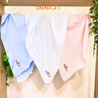 Khăn tắm sợi tre cho bé sơ sinh Beeon mềm mịn, khăn sợi tre em bé thấm hút size 80x100cm