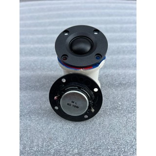LOA SIÊU TRÉP MINI 10W - 5CM - HÀNG CHINA - GIÁ MỘT ĐÔI