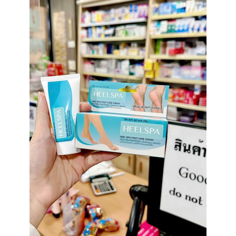 HEELSPA CREAM 👣👣