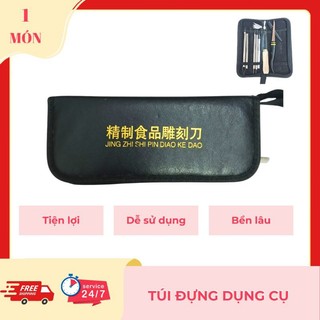 Bao da