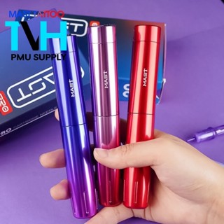Máy Pen MAST TOUR Y22 Có Tích Điện Không Dây 2 Trong 1 Sử Dụng Phun Xăm Thẩm Mỹ Và Tattoo - DCPX TVH