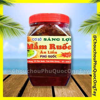 (400g) Mắm ruốc ăn liền Phú Quốc SÁNG LỢI - đặc sản đảo Ngọc