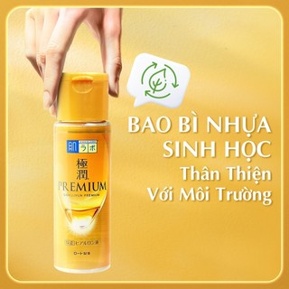 Nước Hoa Hồng Hada labo Hadalabo Chính Hãng