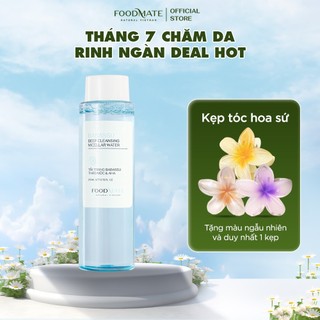 Nước Tẩy Trang làm sạch sâu FOODMATE Babassu Deep Cleansing Micellar 200ml