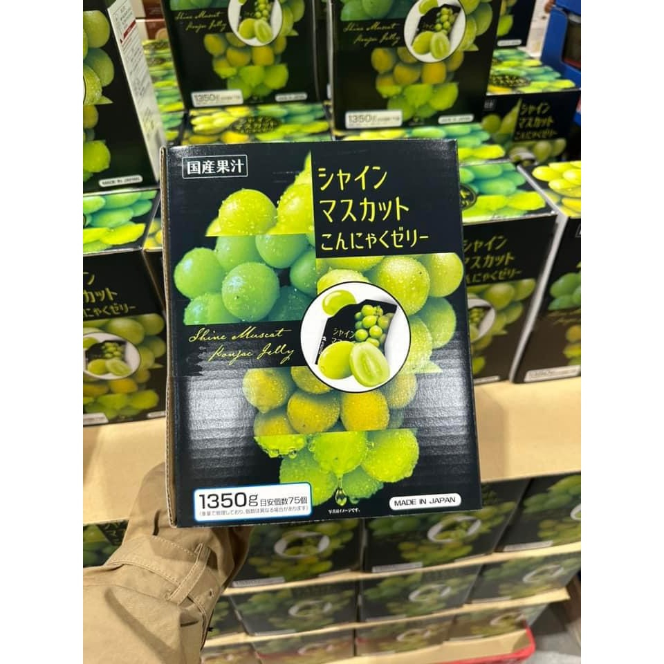Hộp 75 gói Thạch Nho Nhật Bản Shine Muscat Konnyaku Ngọt Mát Mềm Mịn KLK Store