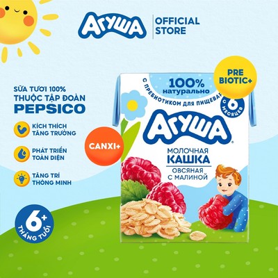 Sữa ngày ăn dặm tăng cân giúp bé phát triển trí não và thị giác yến mạch vị mâm xôi Agusha 200ml