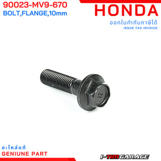 Ốc bắt nồi trước sh 300i 300 i 350i 350 i