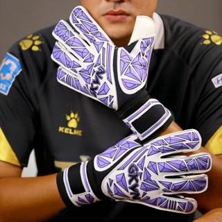  Găng Tay Thủ Môn GKVN Trường Sơn - Găng Không Xương 