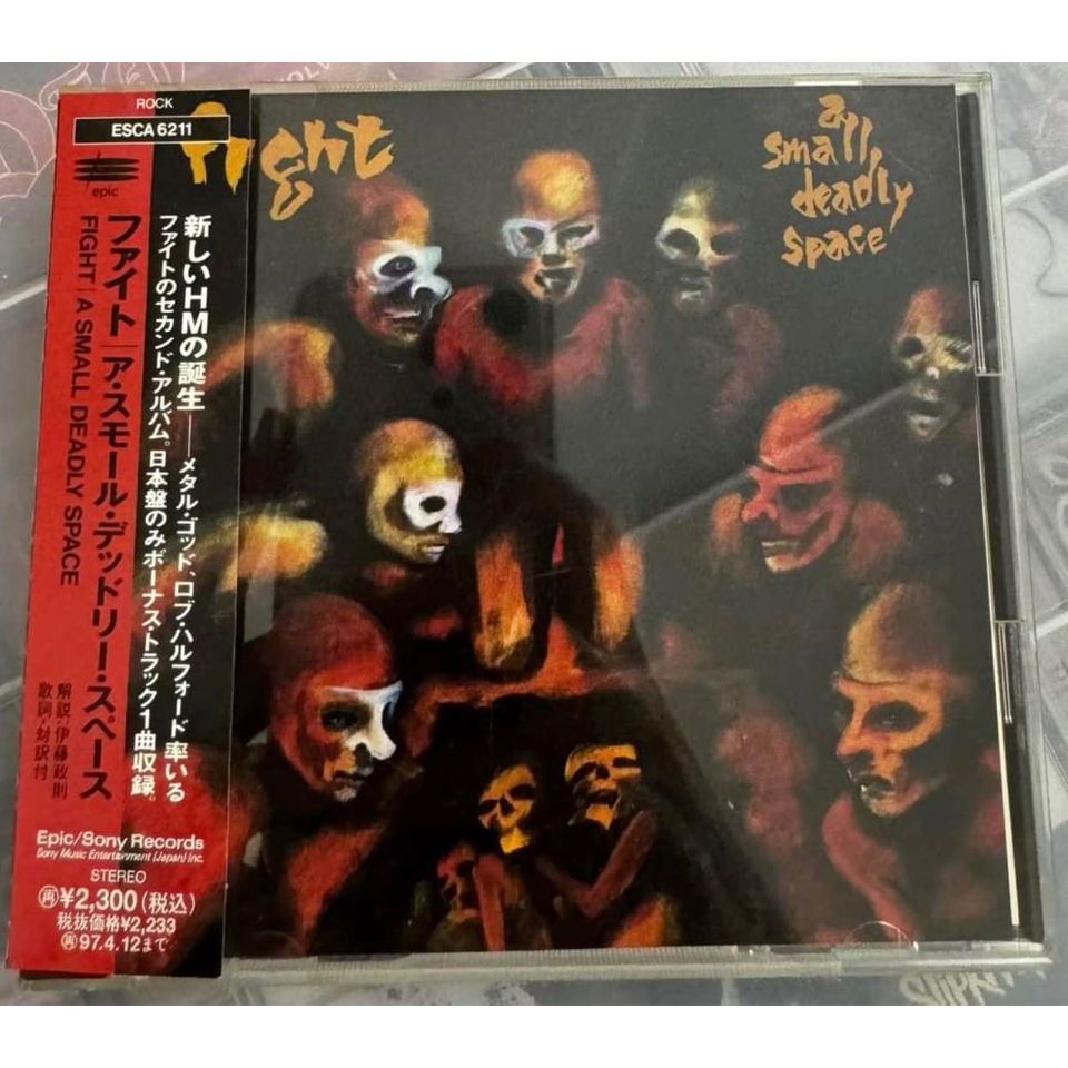 Used CD • Fight (Heavy Metal) - Rob Halford (Judas Priest) - Album: A Small Deadly Space (1995) - Ro