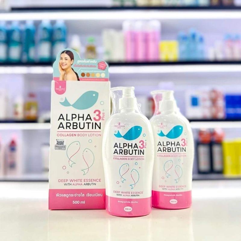 Sữa dưỡng thể Alpha Arbutin Thái Lan [hàng chuẩn loại 1]