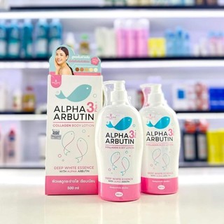 Sữa dưỡng thể Alpha Arbutin Thái Lan [hàng chuẩn loại 1]