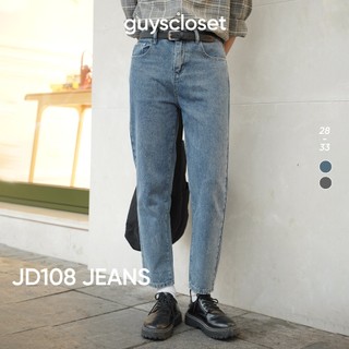 Quần bò trơn nam JD108 Jeans GUY's Closet, Dáng suông, Nhiều màu, menswear