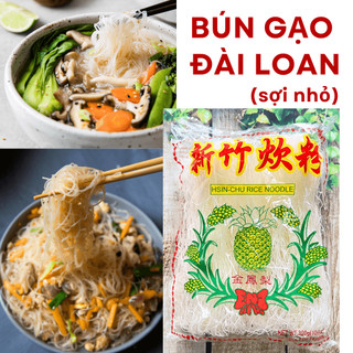 Bún gạo khô đài loan 300g | nấu, xào, trộn