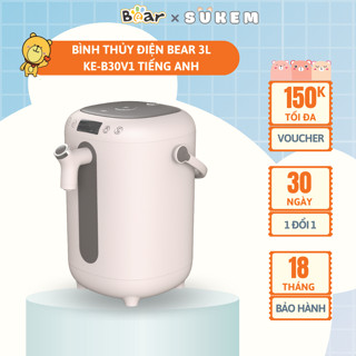 Bình Điện Thông Minh Bear Đun Nước Nóng Siêu Tốc, Tự Động Giữ Ấm 55 Độ, Khử Clo An Toàn KE-B30V1