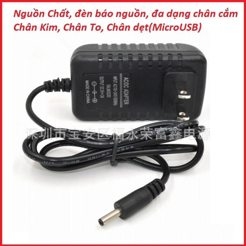Bộ nguồn 5V-2A, 5V2A, cho camera Yoosee, camera  IP,  Tivi box, android box -  chân kim cực chất