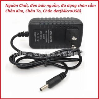 Bộ nguồn 5V-2A, 5V2A, cho camera Yoosee, camera  IP,  Tivi box, android box -  chân kim cực chất