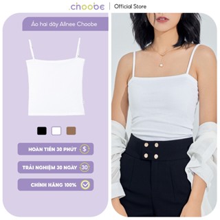 Áo hai dây Choobe nữ dáng ôm không đệm vải cotton co giãn tốt thoáng mát nhiều màu sắc freesize A11
