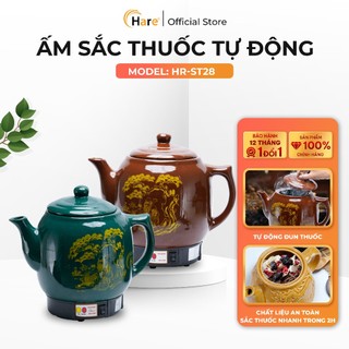 Ấm sắc thuốc tự động - thương hiệu Hare - bảo hành 12 tháng