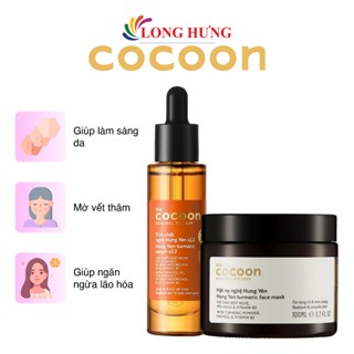 Combo tinh chất nghệ Hưng Yên Cocoon x2.2 với 22% vitamin C (30ml) + mặt nạ nghệ Hưng Yên Cocoon (100ml)