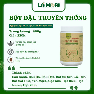 Bột đậu Truyền thống từ 10 loại hạt đậu thức giấc bột mịn, mát cung cấp dinh dưỡng uống liền Lá Mori