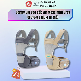 Địu ngồi trẻ em 4 tư thế siêu mềm công nghệ Air Mesh thoáng khí Comfybaby CF818