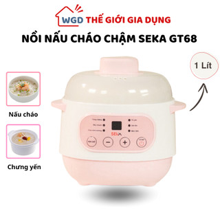 Nồi nấu cháo chậm cho bé ăn dặm SEKA GT68 - nồi hầm cháo, kho cá chậm, hầm cách thủy, ninh cháo